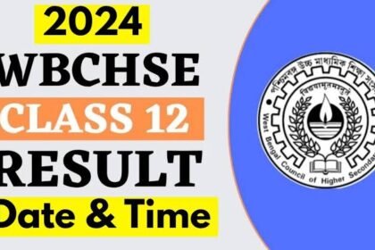 HS Result 2024