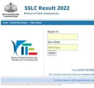 SSLC Result 2024 date