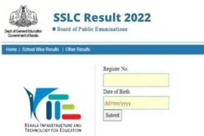 SSLC Result 2024 date