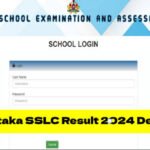 GSEB 10th Result