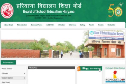 HBSE 10th Result 2024